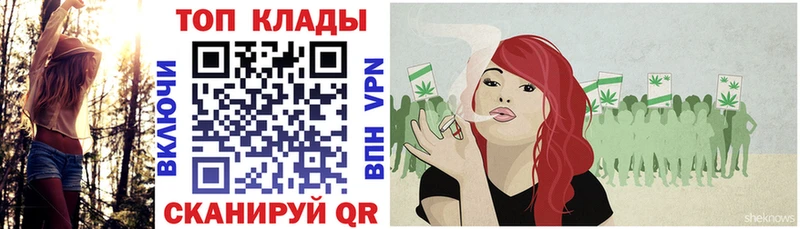 ГАШИШ Сенгилей