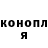 Метадон VHQ Scorchy666