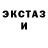 КЕТАМИН ketamine Vova Lypko