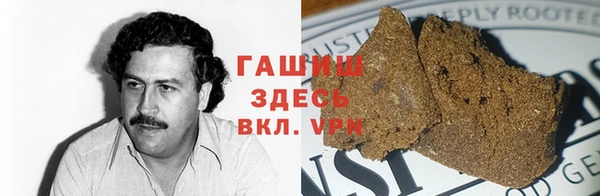 не бодяженный Балахна