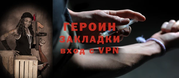 первитин Богданович
