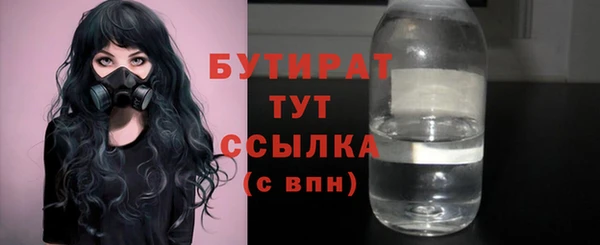 первитин Богданович
