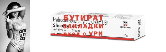 первитин Богданович