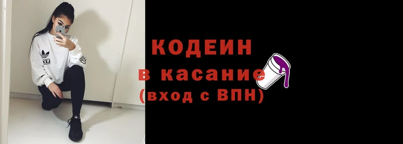 марки nbome Баксан