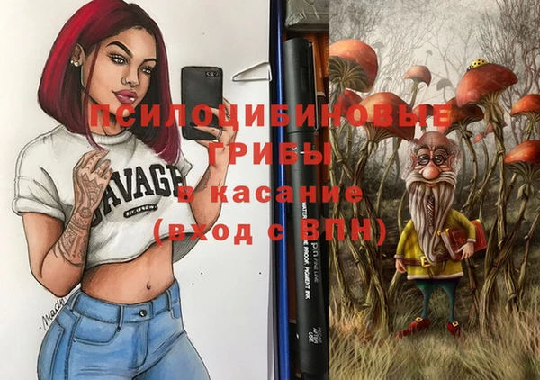 марки nbome Баксан