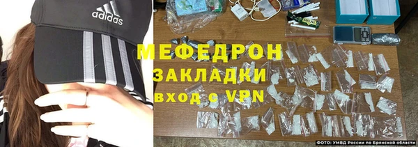 не бодяженный Балахна