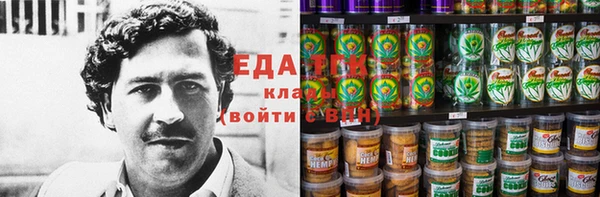 не бодяженный Балахна