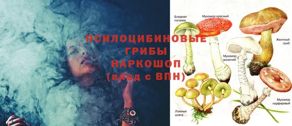не бодяженный Балахна
