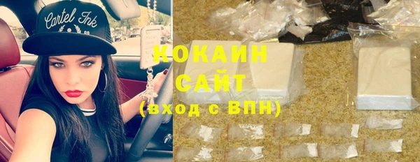 не бодяженный Балахна