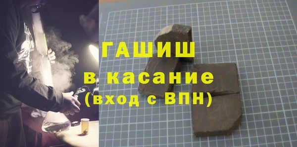 не бодяженный Балахна
