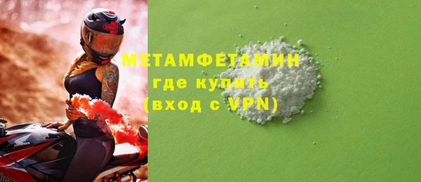 первитин Богданович