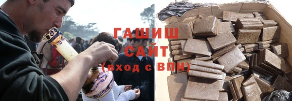 не бодяженный Балахна