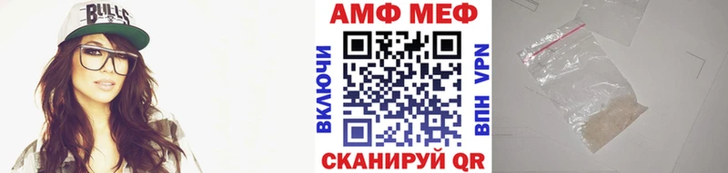 Первитин витя Купить где Сенгилей